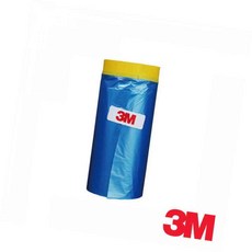 3M 자동차용 카바링테이프 900mm x 20M 도장용 커버링테이프 JA427