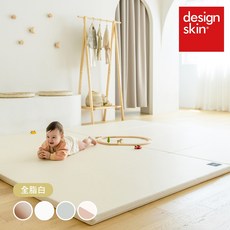 design skin® 嬰兒遊戲墊/圍欄組，安全無毒，媽咪輕鬆安裝, 全脂白4cm厚地墊