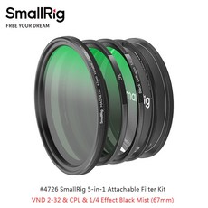 SmallRig 67mm 5合1 磁吸濾鏡套組 VND減光鏡 CPL 黑柔焦, 1個