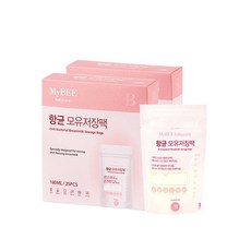 마이비 항균 모유저장팩 (25매) x2개, 2개, 25매