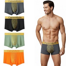 CarsemKeitn 남자 자석 팬티 면 소프트 고급 남성 드로즈 4종세트 선물 1810