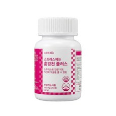 위드바이오 스트레스에는 홍경천 플러스 실속형 700mg 60정 1개