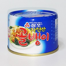 삼포 자연산 골뱅이 140g /s/ 번데기 술안주 포차 비빔 라면, 1개
