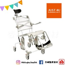 Etac 益他空中傾倒沐浴座椅 洗澡椅/便盆椅 強生原廠認證保固, 1個