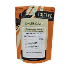 과테말라 디카페인 200g 스위스 워터 SHB EP 프리마 베라 원두커피(SROC051CI0200A01), 분쇄안함(W), 홀빈(분쇄안함), 1개