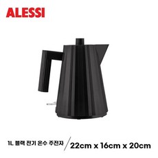 플리세 전기포트 1L, D. 블랙 전기 주전자 1L, A. 1L포함  2L제외, 1개