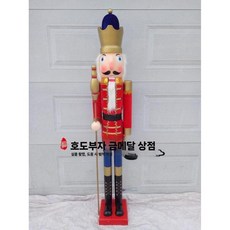 1.5미터 호두까기 인형 병정 홈 노래방 소품 캐릭터 150CM 엔틱 장식품 인테리어, 13. 진분홍 벨벳 왕