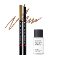 클리오 킬브로우 오토 하드 브로우 펜슬+단독증정, 2호 라이트브라운, 1개