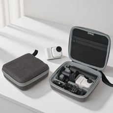 Insta360 GO Ultra 전용 멀티 케이스 대용량 휴대용 가방, 단품, 1개, AC-X120