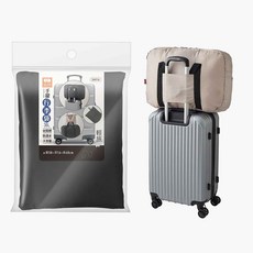 UD LIFE 手提行李袋 36L 大容量輕便旅行袋 防潑水可折疊行李收納袋, 灰.咖, 1個