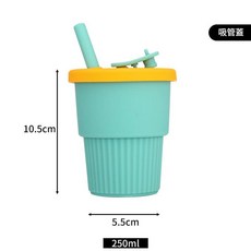 鉑金矽膠吸管杯 兒童便攜隨手杯 冷熱皆宜, J1029 B藍色, 1個