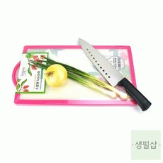 생필샵 주방용품 주방도마 나노도마 나노재질도마