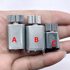 미니 3V 5V 취미 전기 진동 130 DC 강력한 7V 마사지 편심 030 20MM, Model C, 3V 3 7V