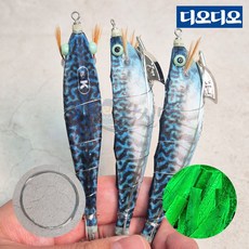 디오디오 삼봉에기 한치 갑오징어 에기 + 야광 학꽁치포 + 와이어, 3개, 15g, MB (고등어블루)