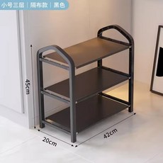 簡易鞋架 多層收納 防塵帶輪 家用鞋櫃 宿舍神器 床底收納架 鞋子整理架 台灣出貨, 1個, 黑色3層42