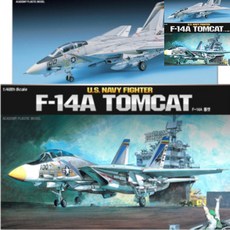 [오품] 프라모델 1대48 F-14A 톰캣