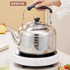 316不銹鋼鳴笛熱水壺 4-10L 加厚燒水壺 食品級 大容量 茶水壺 適用燃氣電磁爐通用, 1個, 316抗菌常规款 5升適合3-5人