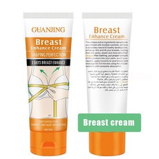 GUANJING 胸部護理按摩霜 fullfirm 豐潤 soft shiny elastic, 1個, 1瓶