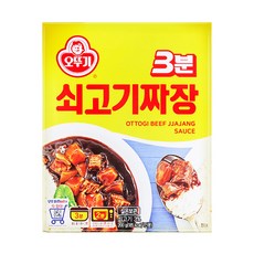 간편식 짜장 카레/DSS_오뚜기 3분쇠고기짜장 200g/자취 간단식사 1인가구 아침 저녁, 1개, 200g