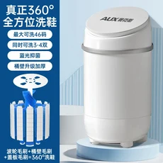 220V AUX 신발 세탁기 양말 건조기 DA가 포함된 전문 가정용 자동 청소기, 01 미국, 02 A