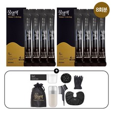 [홈쇼핑 동일구성] 씨드비 물염색 비건 새치 염색약 미디엄브라운 8회분+염색도구, 1개