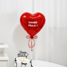올리브파티 레터링 하트 풍선 스탠드 커스텀 스티커 벌룬 세트 자유문구 파티용품 세트, 1세트, 레드