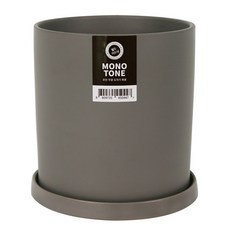 Walled Gardening 單色啞光圓形花盆, 1個, 現代摩卡