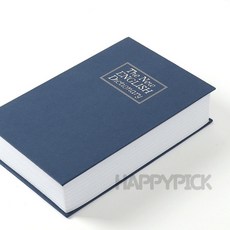 하늘픽 열쇠형 책금고 (네이비) 비밀책금고