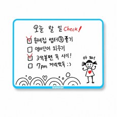 냉장고 고무자석 화이트보드 300*400, 단품