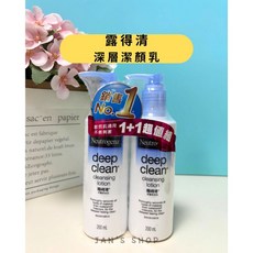 露得清 Neutrogena 深層卸妝乳, 1個, 組盒兩罐200ml+200ml