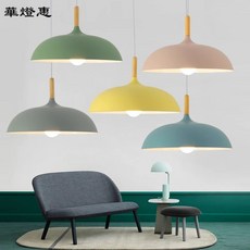 華燈惠 北歐馬卡龍款吊燈 LOFT工業風創意馬卡龍色系餐廳單頭鍋蓋吊燈, 45公分,灰色, 灰色