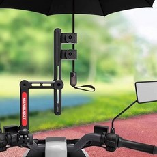 유모차 우산 거치대 우산꽂이 2단접이식 양산걸이 블랙 업그레이드 이중 접이식 클램프, 블루 업그레이드 이중 접이식 클램프