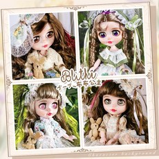 手辦級玩偶洋娃娃盲盒公主禮盒精美衣服高顏值小女孩玩具, 布布公主盲盒（四款隨機1盒）,30cm, 1個