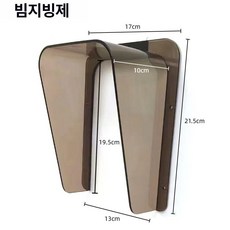 도어락 커버 레인 현관번호키 투명 덮개 무광 번호키 디지털도어락 디지털도어록레인커버, 갈색 대사이즈 방수 커버