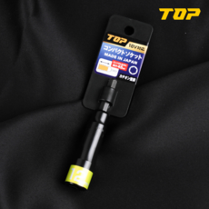 TOP 전문가용 고강도 비트소켓 12mm 충전 공구용