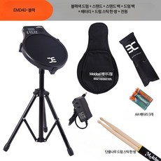 스네어 키트 연습 드럼 전자 타악기 전자드럼 드럼패드 전자드럼패드 드럼연습패드 롤업드럼 미디드럼 타격패드 전자드럼 전자악기 전자드럼세트 미디컨트롤러 전자드럼 무소음드럼 가정용드럼, 1개, 블랙 드럼 스틱+스탠드+대형 가방/12인치