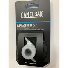 CAMELBAK Podium & Peak Fitness 噴射水瓶替換蓋, 1個