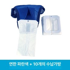 반려견 외출 배변 팬티 산책 강아지 기저귀 노견 똥주머니 대변 일회용, 1개, 1. 소형 10개입