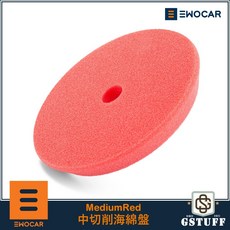 好物通商 EWOCAR 中拋/中切削專用 海棉盤 3吋/5吋, 3" 棉盤, 1個