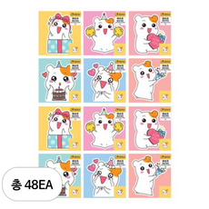 아이비스 에비츄 축하카드, 랜덤발송, 48개