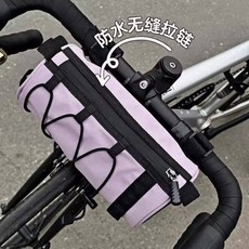 自行車前梁包 騎行收納便攜掛袋, 淺粉色, 1個