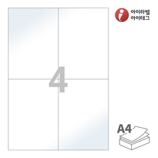 광택 아이라벨 CL604LG 100장 4칸(2x2) 흰색광택 레이저프린터전용 105x148.5mm R0 직각 모서리 - 비트몰 iLabels 라벨프라자 cllg604, 100개, 4칸