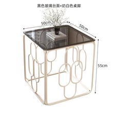 極簡風沙發邊幾 方形岩板茶几 臥室床邊桌, 1個, 奶油色底-黑色鋼化玻璃,極簡圓圈邊幾（50*50*55CM）