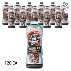 쟈뎅 JD119)쟈뎅 시그니처 아메리카노 블랙, 900ml, 120개