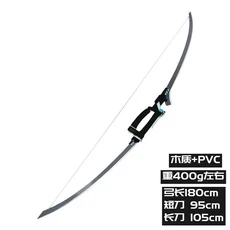 아사바 하루마사 게임 Zenless Sword Bow 더블 폼 무기 소품 Quiver Scabbard Props 할로윈 크리스마스 파, 01 옵션 1, 01 빠른, 03 Bow and Arrow