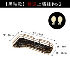 펀치없는 벽 교수형 랙 철 세라믹 스토리지 랙 욕실 선반 코너 벽 마운트 스토리지 랙 벽 선반 주최자, black