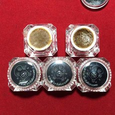 阿贊凱峰 南歐經文人緣膏 魅力人緣膏 長輩緣 好人緣 異性緣 同性緣 人見人愛 泰國聖物, 1個