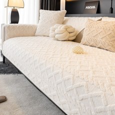 부드러운 단색 모던 심플한 감성의 논슬립 쇼파패드 2 3 4인용