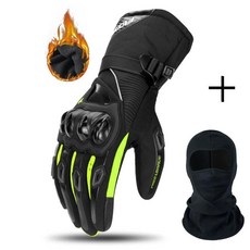 겨울 오토바이 오프로드 방한 장갑 터치스크린 방풍 야외 라이딩, 4. Green WN-01 BK mask
