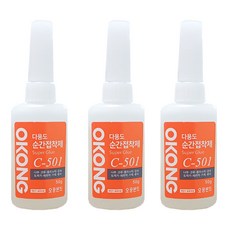 오공 다용도 순간접착제 50g, 3개
